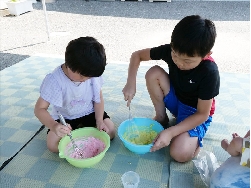 ぱんだグループ